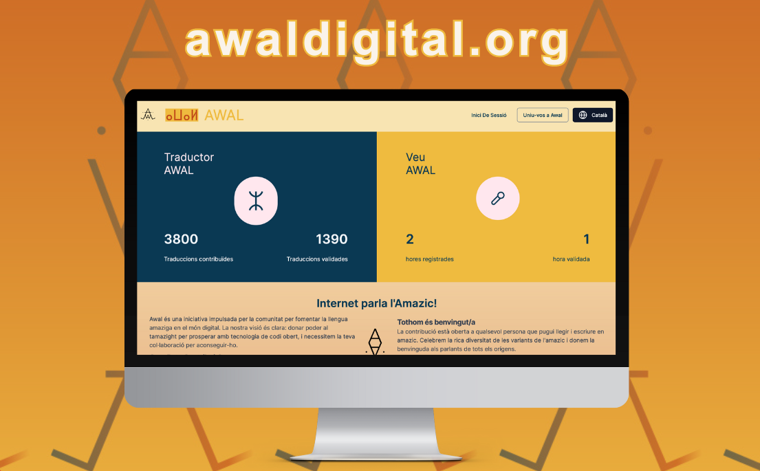 Una captura de pantalla de la página web de Awal en la pantalla de una computadora con el título awaldigital.org